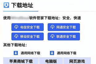 斯基拉：狼队在努力与黄喜灿续约至2028年，本赛季英超16场8球2助